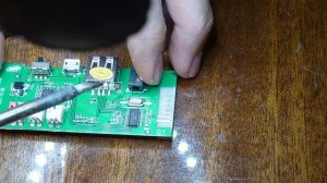 Не работает блютуз колонка.