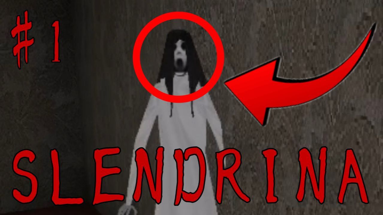 😱УБЕГАЮ ОТ СЛЕНДРИНЫ! | Slendrina | #slondi #slendrina