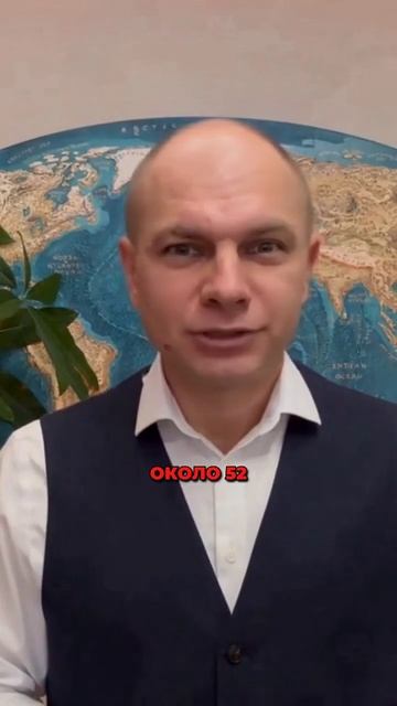 Получать пенсию в 100 000 рублей от государства? Легко. 😏