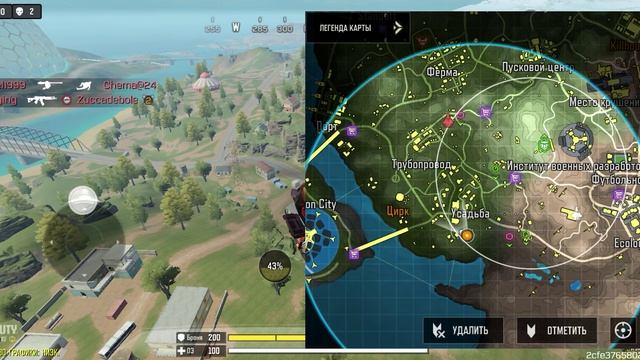 Попал к ботам в КБ #codm#callofdutymobile