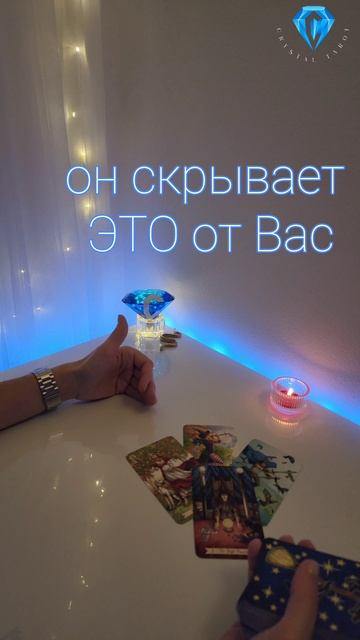 ...но Вам нужно об этом знать 🤫💥 смотреть онлайн