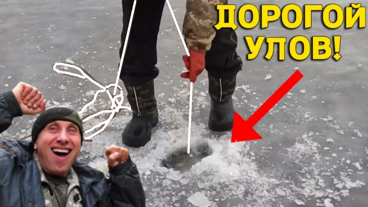 Невероятное ВЕЗЕНИЕ, Цепонули Магнитом другой Магнит с первого ЗАБРОСА, радости нету Предела!!! смотреть онлайн