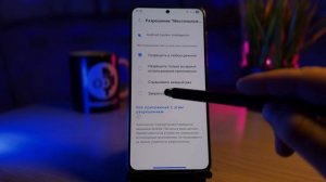 СРОЧНО УДАЛИ ЭТУ ГНИДУ НА СВОЁМ ТЕЛЕФОНЕ! УДАЛЯЕМ НАВСЕГДА ОТ АНДРОИД РАЗРАБОТЧИКА!!