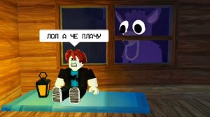 99 ДНЕЙ В ЛЕСУ С ОЛЕНЕМ... перезалив Leafxup