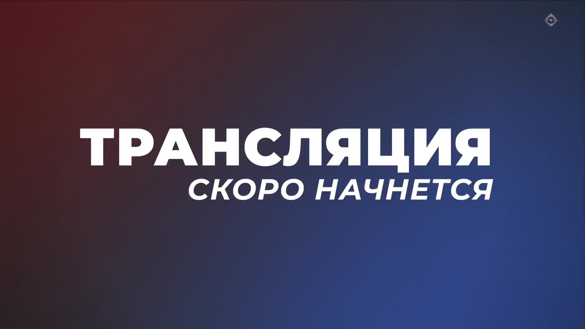 Чемпионат восточного военного округа по армейскому рукопашному бою (День 2)ФИНАЛ смотреть онлайн