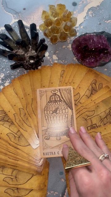 300% ТОЧНО! #гадание #таро смотреть онлайн