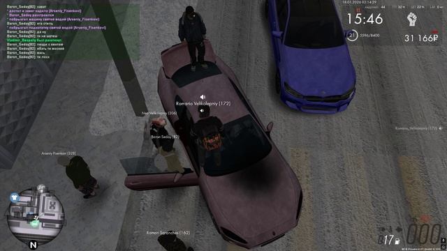Grand Theft Auto San Andreas 2026.01.18 - 02.14.37.11.DVR - Trim смотреть онлайн