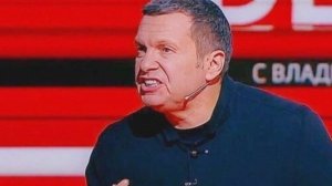 Вечер с Владимиром Соловьёвым от 15.01.2026 анонс выпуска, что будет в эфире