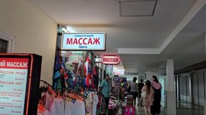 Первый день отдыха. Море. Central Festival. Отель Sea Breese Jomtien Resort