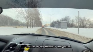 Экзаменационный маршрут Набережные Челны 2026 год