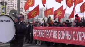 Нет! Не Пройдут!