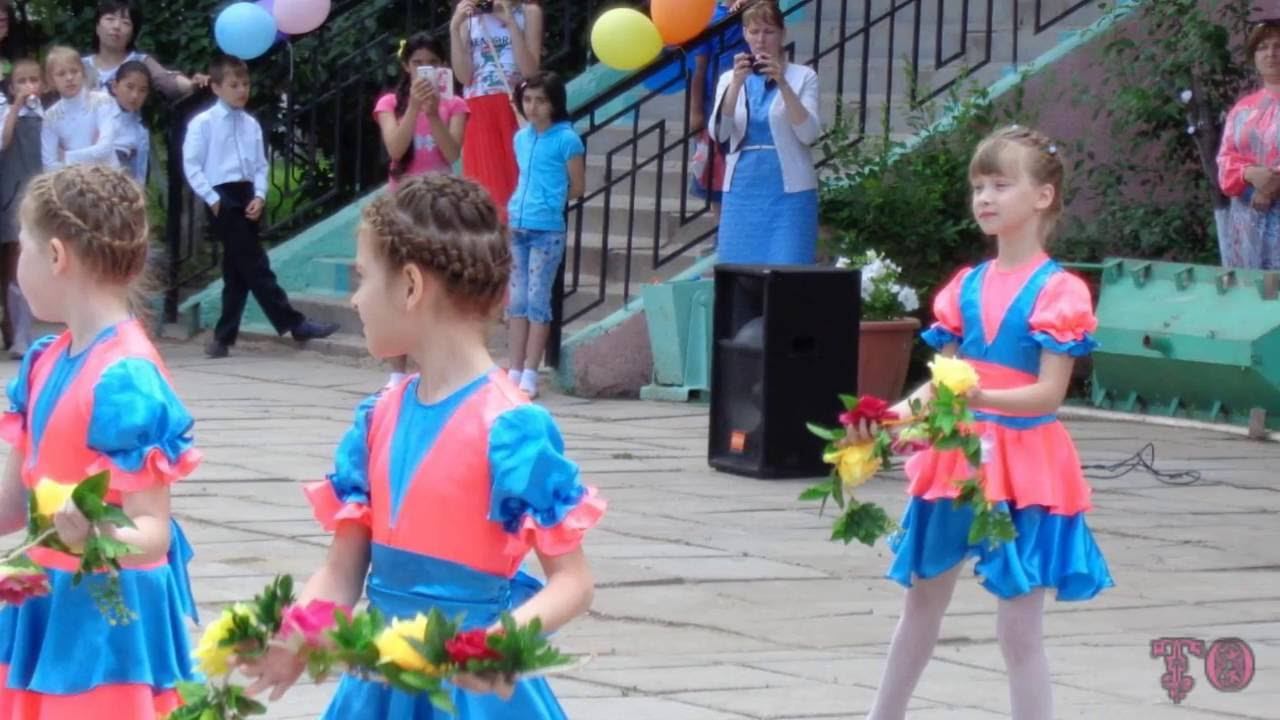 ЛИНЕЙКА 1 СЕНТЯБРЯ ТАНЕЦ ДЕТЕЙ. ДЕНЬ ЗНАНИЙ. Школа, флешмоб смотреть онлайн