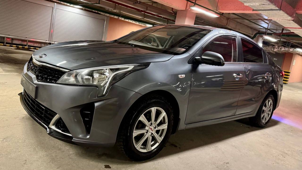Kia Rio; 1.6 АT; 2020; Серый смотреть онлайн
