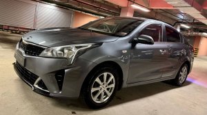 Kia Rio; 1.6 АT; 2020; Серый