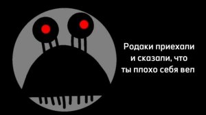 До чего тебя довел How to Platformer