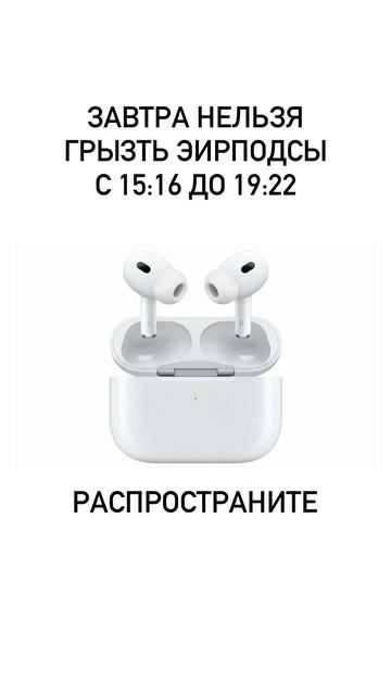 Обязательно предупредите своих близких. смотреть онлайн