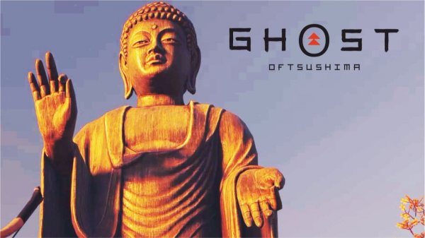 Ghost of Tsushima на ПК ► ОСВОБОЖДЕНИЕ ЦУСИМЫ #58