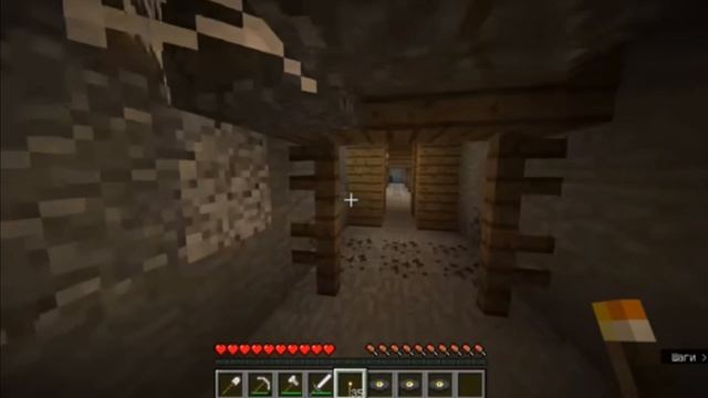 Даже НЕ ПЫТАЙСЯ слушать пластинку НА ЭТОМ СИДЕ в Minecraft! (ПЕРЕЗАЛИВ)