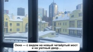 Шевченко 17, 718 квадратов