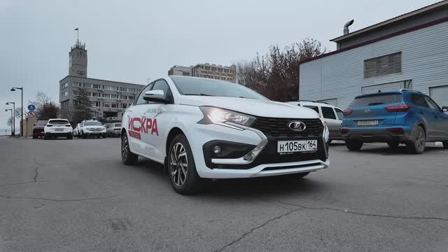 LADA ISKRA ЭТО БЫЛО ПРЕДСКАЗУЕМО смотреть онлайн