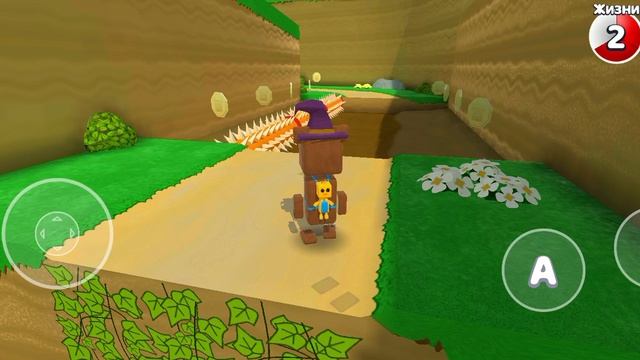 SUPER BEAR ADVENTURE