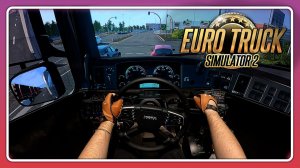 Euro Truck Simulator 2 | Volvo Мадрид → Вальядолид | POV с тройным экраном