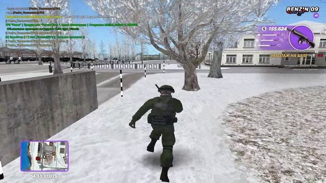 леха зеро смотреть онлайн