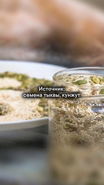 🍎 Если ваше питание неполноценное