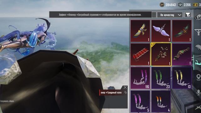 RPReplay_Final1768755611 смотреть онлайн