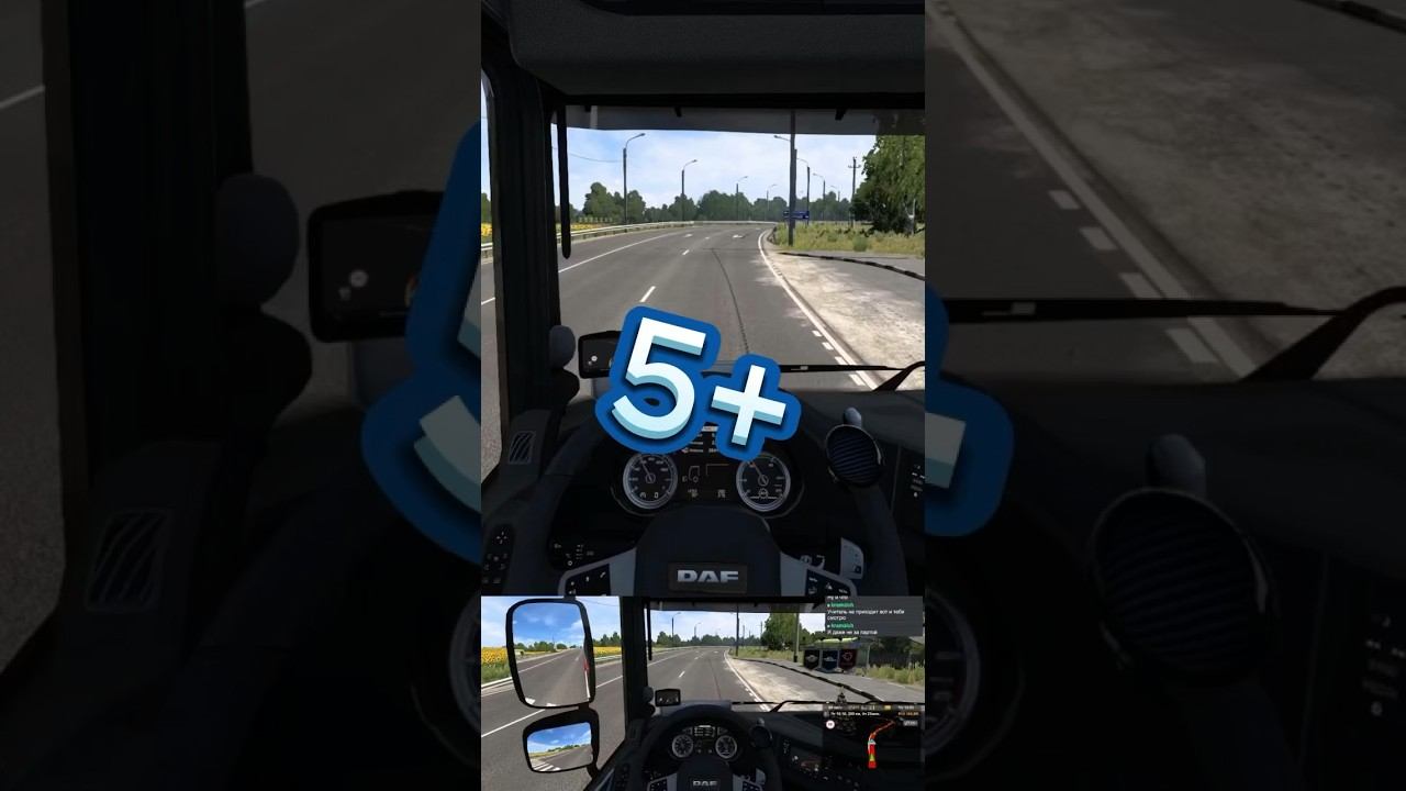 Оценил подписчика 5️⃣➕#ets2 #driver #moza #truck #short смотреть онлайн