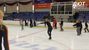 Катаю в Ледовом.