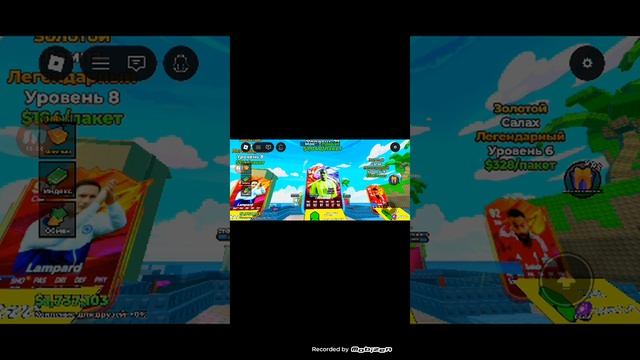 ⚽Играю в ферму футболистов с нуля | купил секретный пак🤩 | РОБЛОКС смотреть онлайн