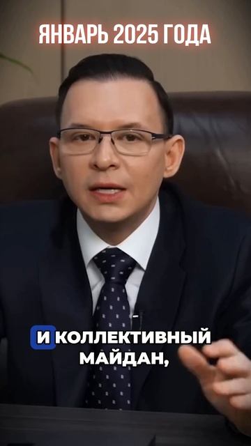 Перспективы восстановления Украины смотреть онлайн