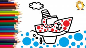 Мультик - раскраска для детей КОРАБЛИК. Учимся как рисовать КОРАБЛЬ вместе с детьми // ОБУЧАШКА ТВ