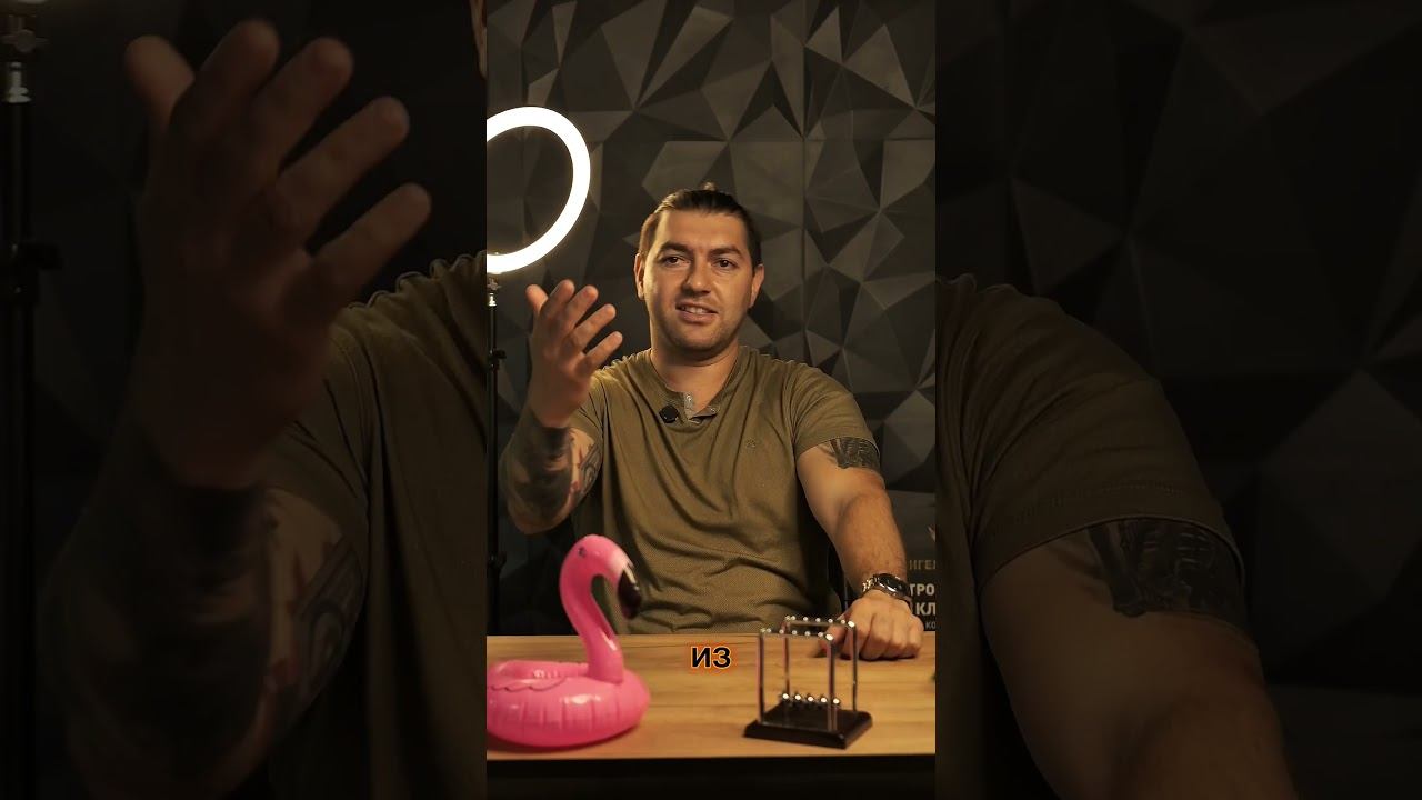 Видимся последний раз?