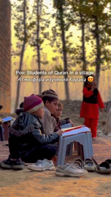 Прекрасные дети Пешавара (Афганистан). 😍