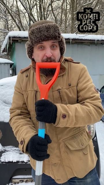 жэк потрошитель