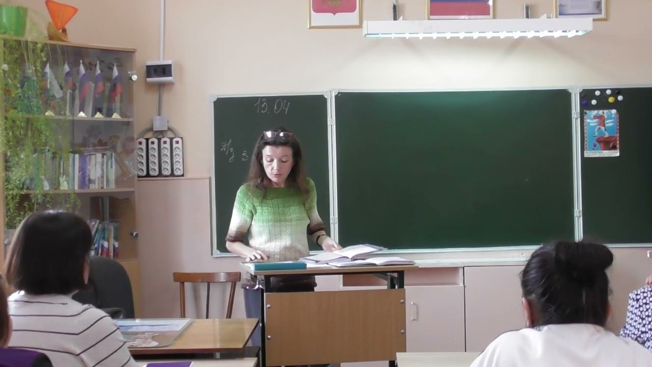 Выступление учителя биологии Полукаровой Ольги Викторовны по теме лучших практик ЕМД: смотреть онлайн