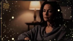 А ЖИЗНЬ ОТ НАС УХОДИТ НЕ ЗАМЕТНО Песня для Сердца и Души [get.gt]