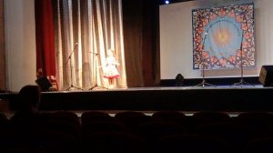 Утро начинается