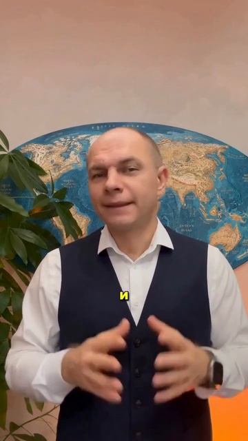 Любой стабильный доход строится на ТРЁХ ИСТОЧНИКАХ 💎