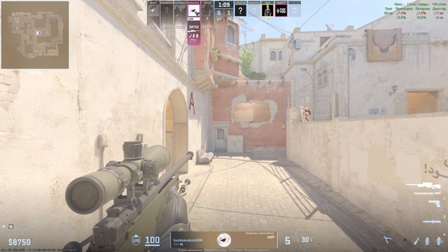 Counter-strike 2 2026.01.18 - 14.46.41.09 смотреть онлайн