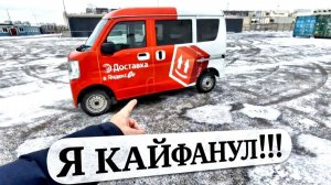 Яндекс Грузовой vs Яндекс Такси. Где больше денег?