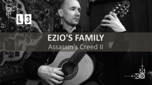 L3 | ASSASSIN'S CREED II Ezio's Family тема на Гитаре. Исполняет Яковлев Александр | GuitarMe School