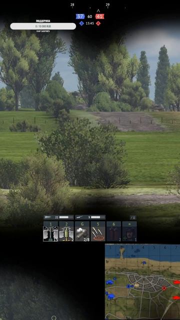 Типичный War Thunder смотреть онлайн