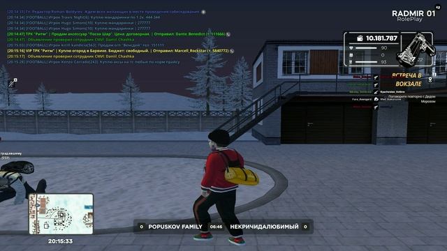 unknown_2026.01.18-22.46_clip_1