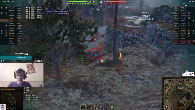 Мир танков, рандом кланом