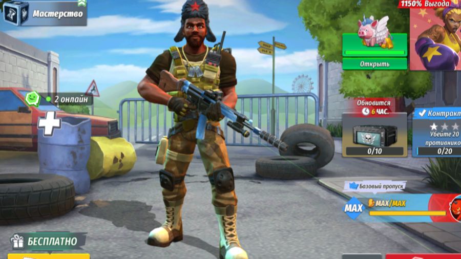 Contra Guns качаем аккаунт