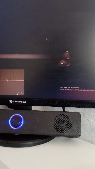 Играю в пипл плейграунд