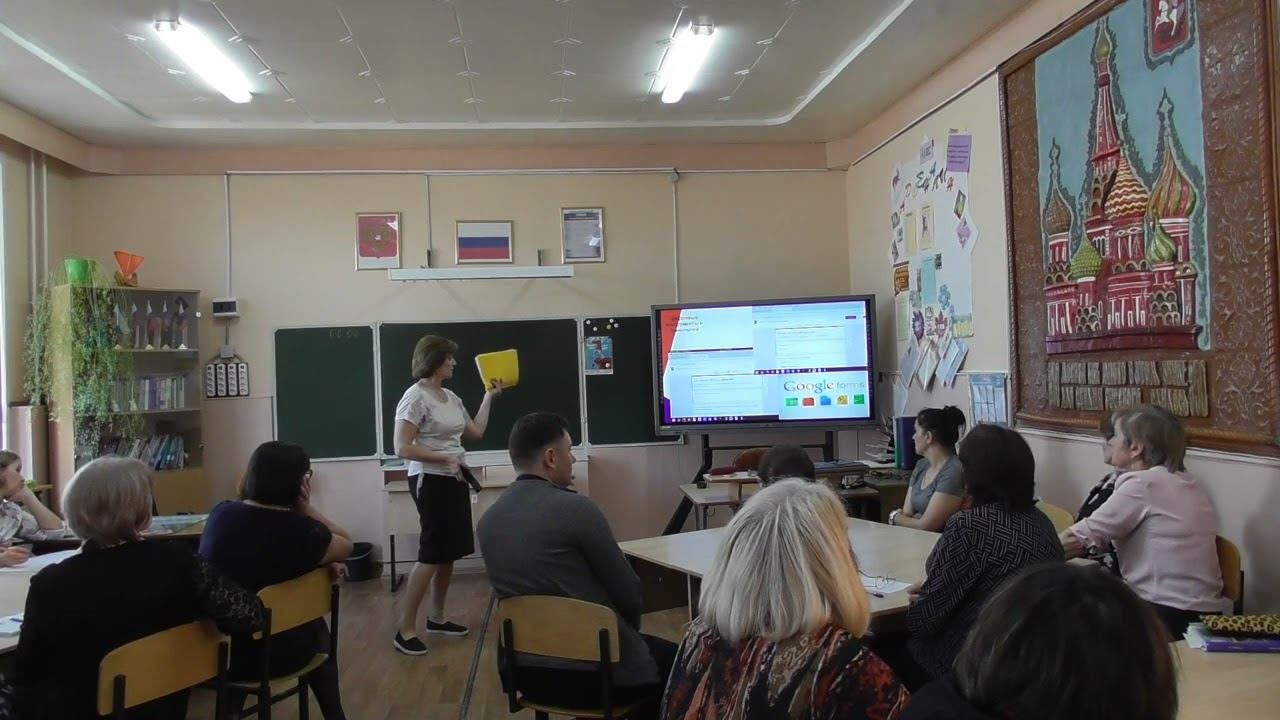 Выступление учителя истории Меценко Т.И. по теме лучших практик ЕМД: смотреть онлайн